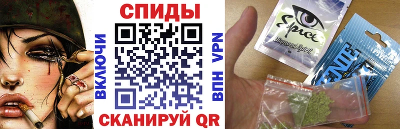 Бутират жидкий экстази  Купить где  Шелехов 