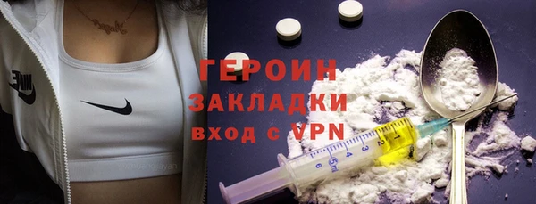 СК Зерноград