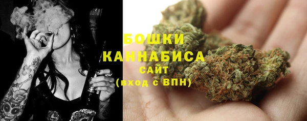 марки nbome Зеленодольск