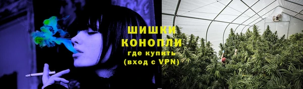 марки nbome Зеленодольск