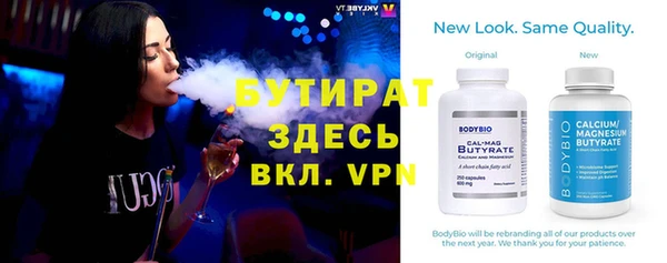 СК Зерноград