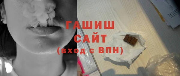 марки nbome Зеленодольск
