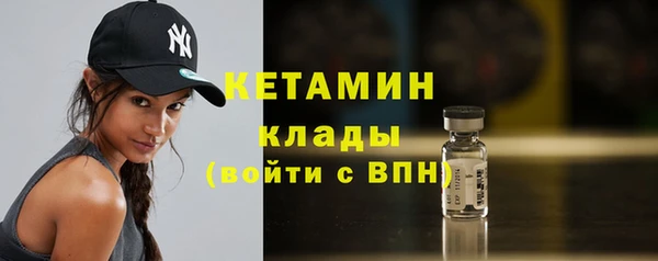 СК Зерноград