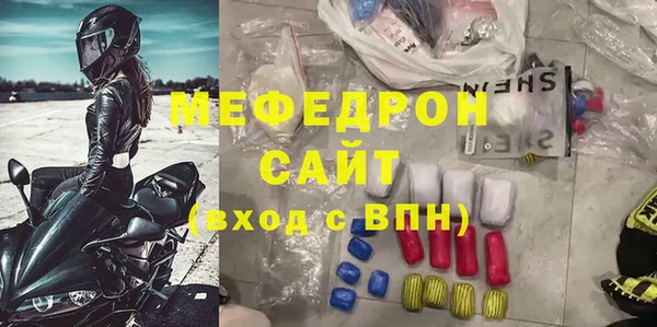 СК Зерноград