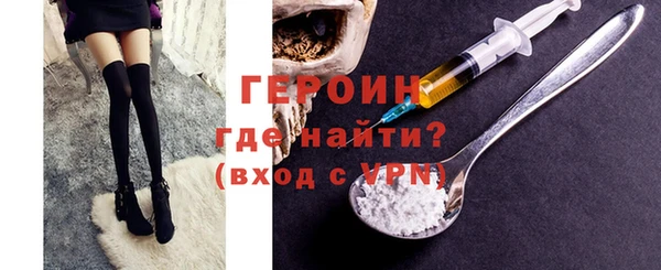 СК Зерноград