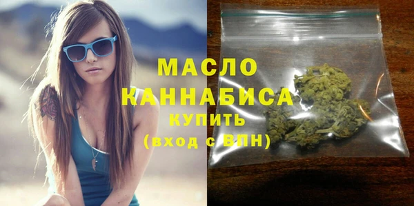 марки nbome Зеленодольск