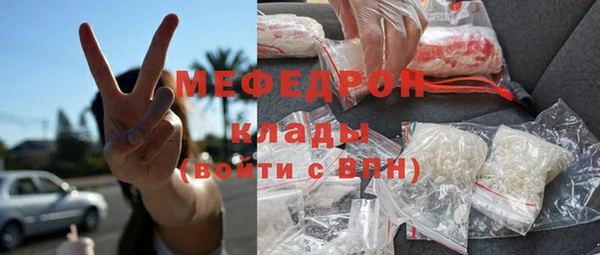 СК Зерноград